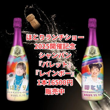 テキーラ観覧車 中古 Yahoo!オークション -「テキーラ観覧車」の落札相場・落札価格