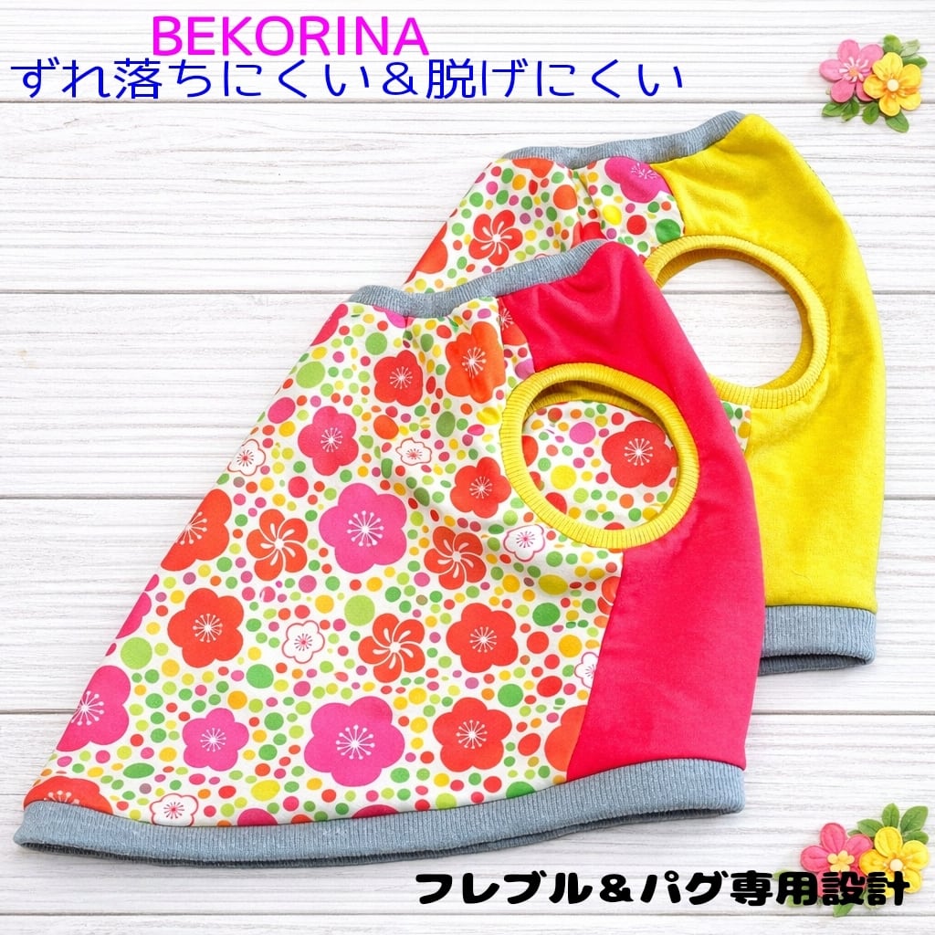 母乳パッド 両面オーガニックコットン 多い時用 2枚セット 繰り返し