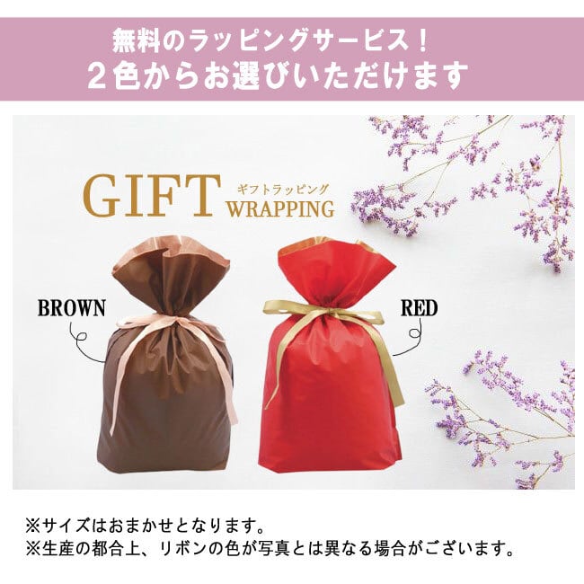 岡山産デニム フクロウ刺繍手提げバッグ【笹井源商店：138954】 | Pay ID