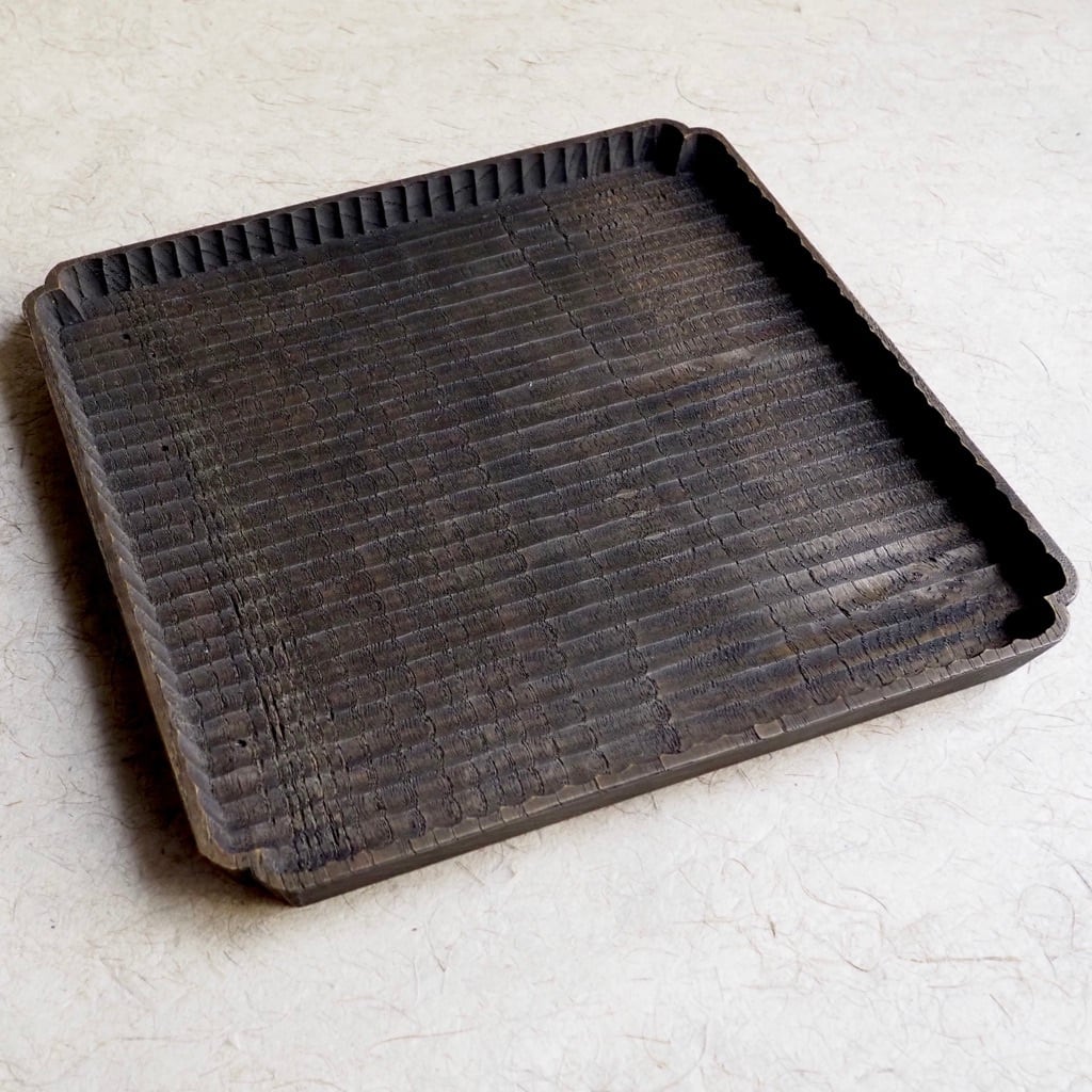 明野の小さなお盆や/入隅 我谷盆 栗 渋&墨染め オイルフィニッシュ