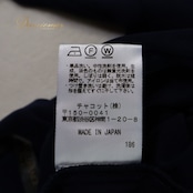 社交ダンス 衣装 ズボン ボトムス パンツ ネイビー系 チャコットロイヤルダンス Chacott ROYAL DANCE 日本製 レッスン 練習 上品 ワイド フリル かわいい おしゃれ 華やか ダンス ダンス衣装 エレガント モダン スタイル シンプル 大人用 おしゃれ着 ダンスレッスン 透け感