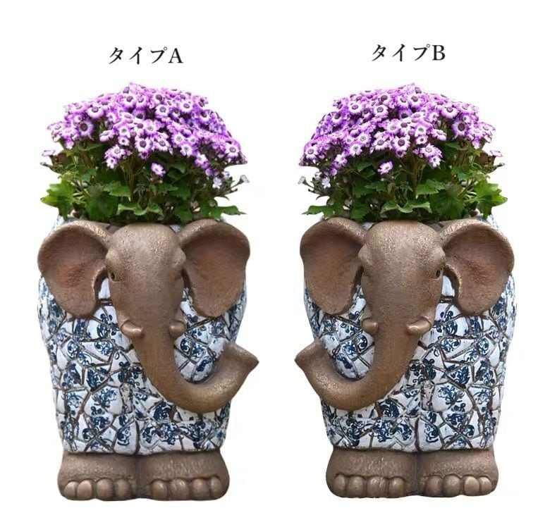 象の植木鉢 動物 おしゃれ 陶器 大きめ セット プランターカバー