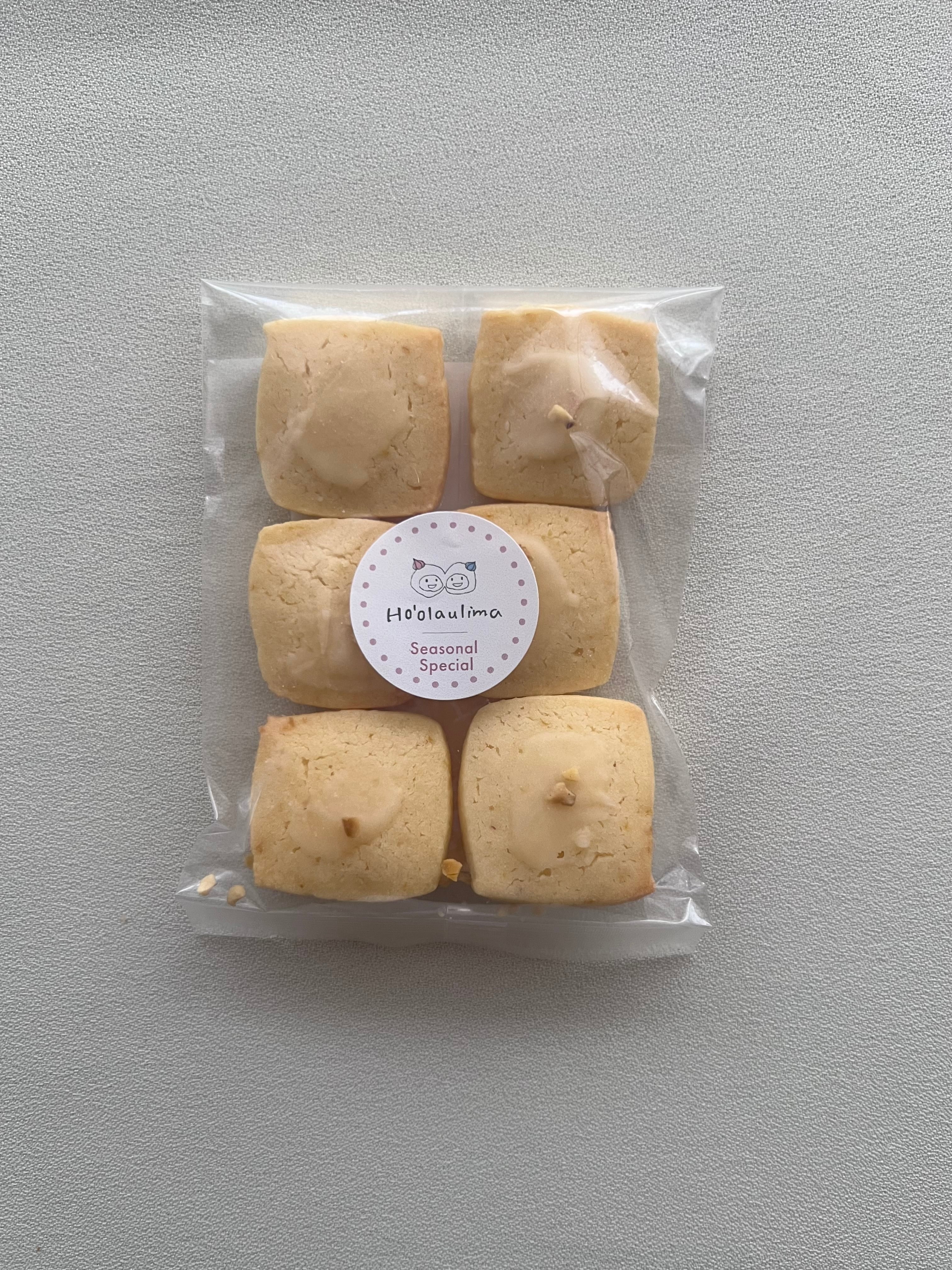 【焼き菓子】国産レモンとバターが香る爽やかレモンクッキー（6個入り）