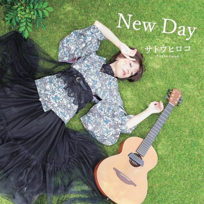 cume music web shop