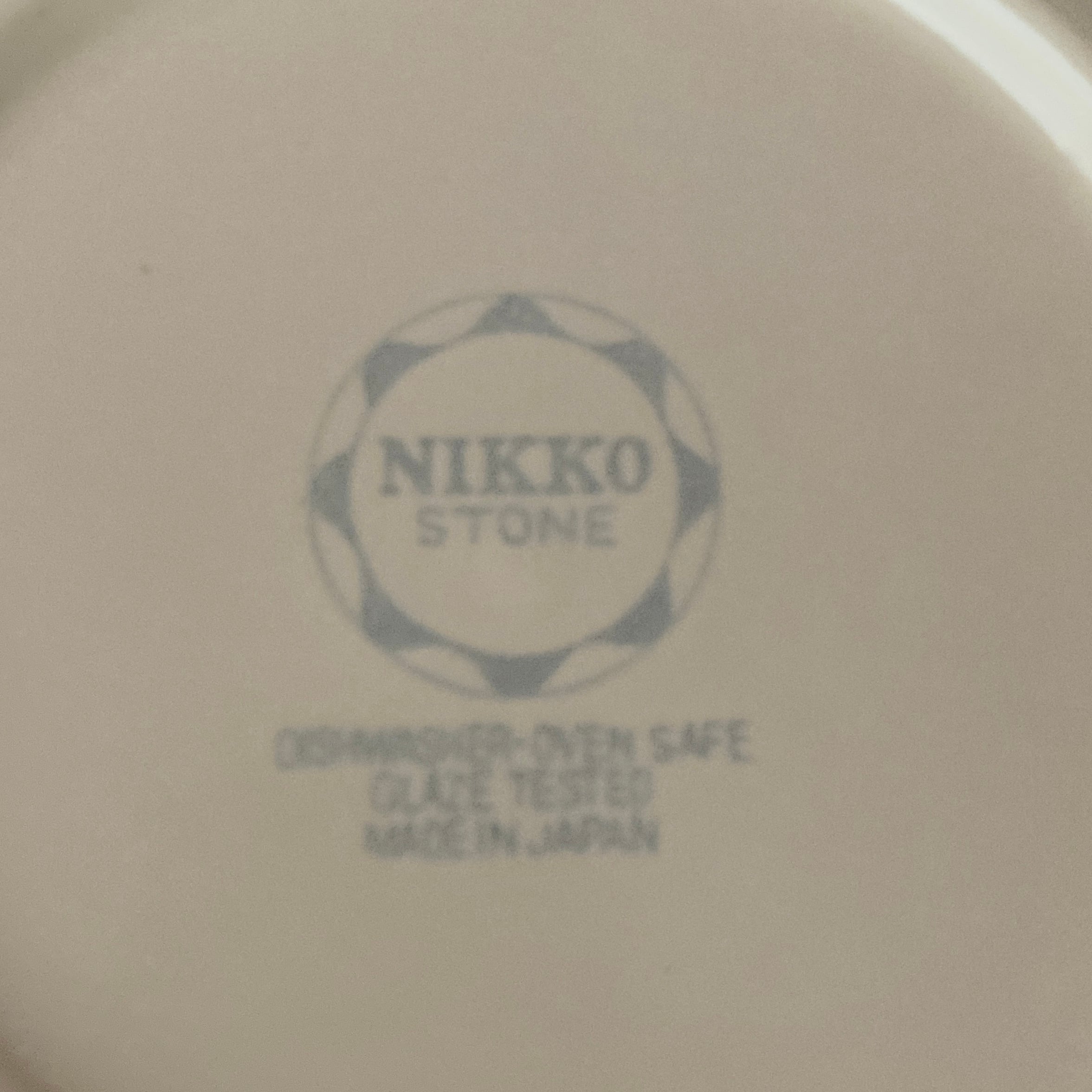 SR-393 NIKKO ストーンウェア サラダボウル | キナザッカ