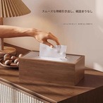 【木製 インテリア ティッシュボックス】ティッシュケース 蓋付き クリア 収納ケース デスクトップ リビング シンプル おしゃれ 生活雑貨