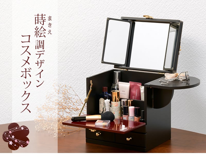 メイク道具　メイクボック Amazon | Hapilife プロ仕様 メイクボックス 大容量 化粧品収納