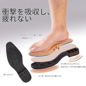 [フォクスライク] ビジネスシューズ メンズ 革靴 疲れない 走れる 紳士靴 本革 内羽根 歩きやすい 防水 軽量 防滑 ウォーキング ドレスシューズ ストレートチップ 高級レザー フォーマル ブラック 26.5CM Q209-01