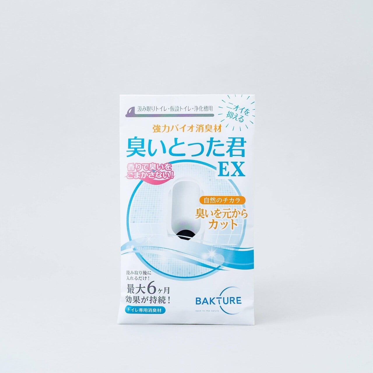 BAKTURE公式ショップ