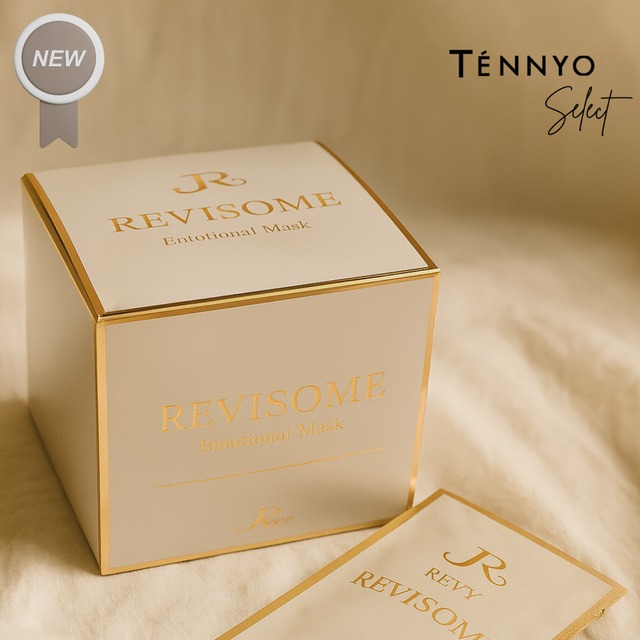 ampoulemania BABY-EXO HOMEアンプル3種