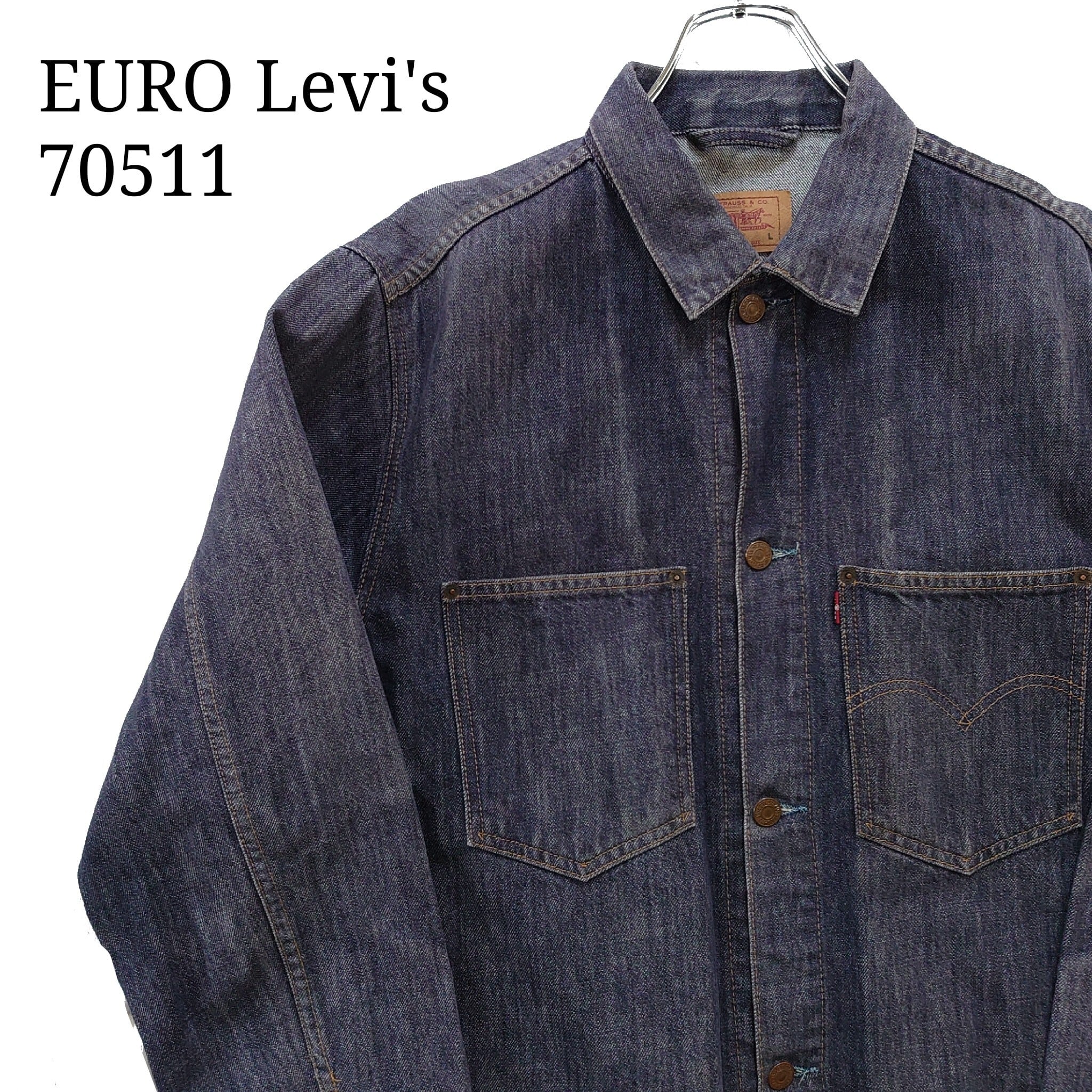 2ndタイプ】Levi's ユーロリーバイス 70511 デニムジャケット L