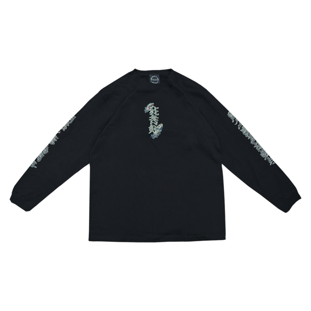 狂苦好 LONG SLEEVE (BLACK)