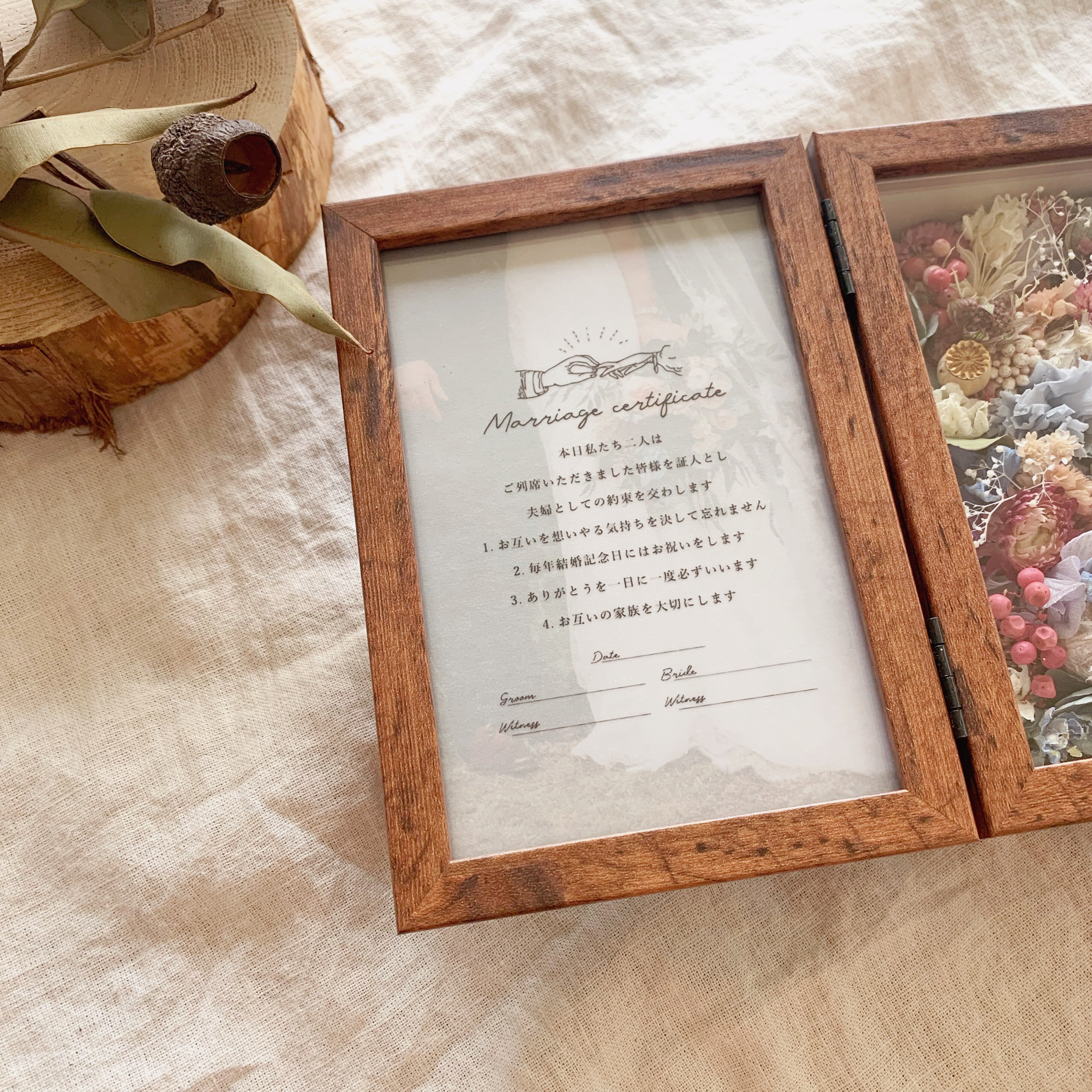 限定1点】結婚証明書 フラワーボックス ① | DIY store PBW