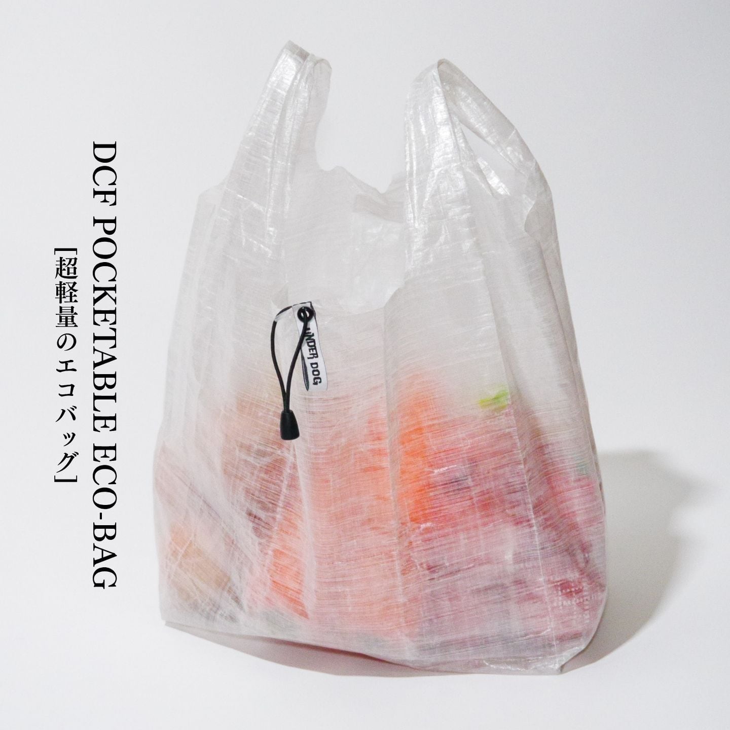DCF POCKETABLE ECO-BAG [超軽量のエコバッグ] | PAY ID