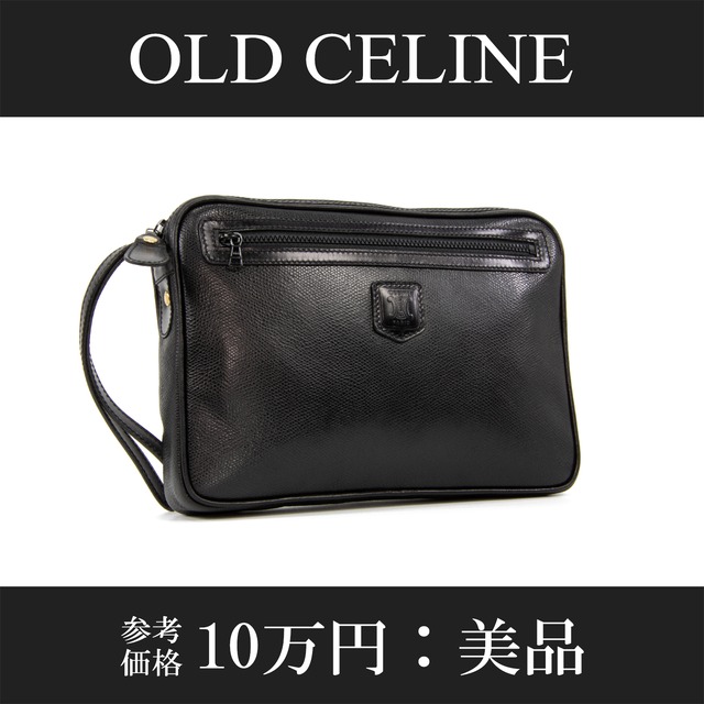 【本物・送料無料・美品】オールドセリーヌ・クラッチバッグ・セカンドバッグ(綺麗・レア・黒・ブラック・鞄・バック・A775)