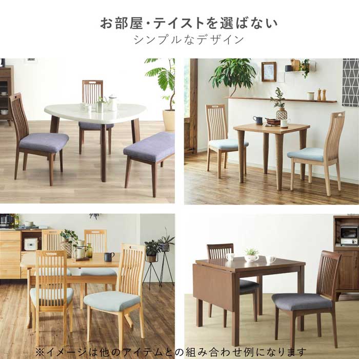 10%OFFコード:F625 ダイニングテーブルセット 3点セット テーブル 10%OFFコード:F625 ダイニングテーブルセット 3点セット テーブル