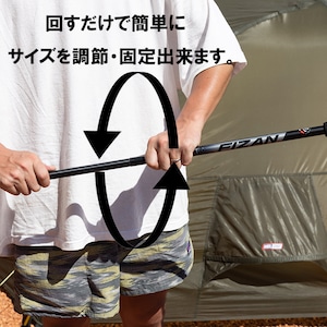 FIZAN フィザン 軽量 可変3段 トレッキングポール59-132cm COMPACT Black コンパクトブラック