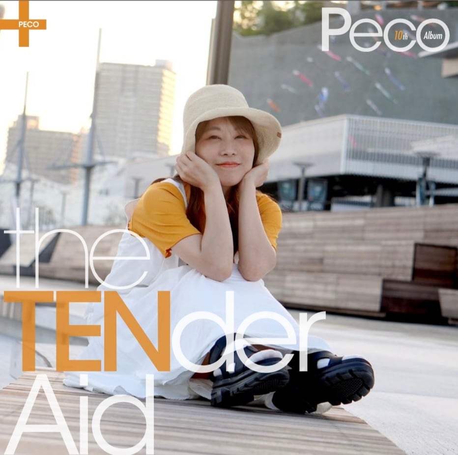 Pecoオンラインショップ