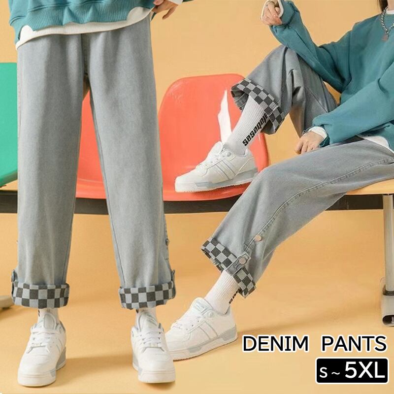 2022新作 レディース パンツ ズボン デニム シーンズ カジュアル 市松模様 ロールアップ