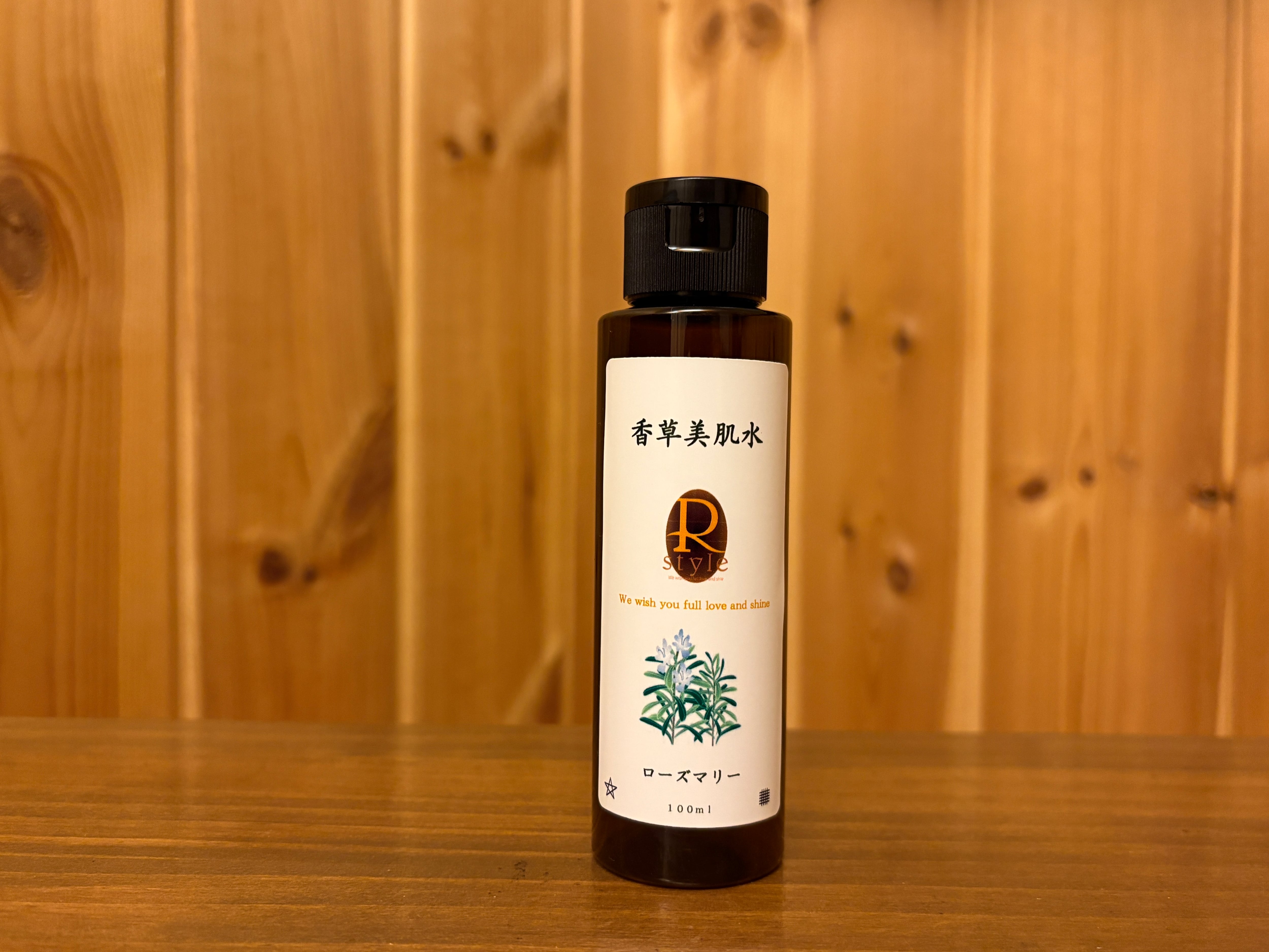 香草肌水☆ローズマリー100ml