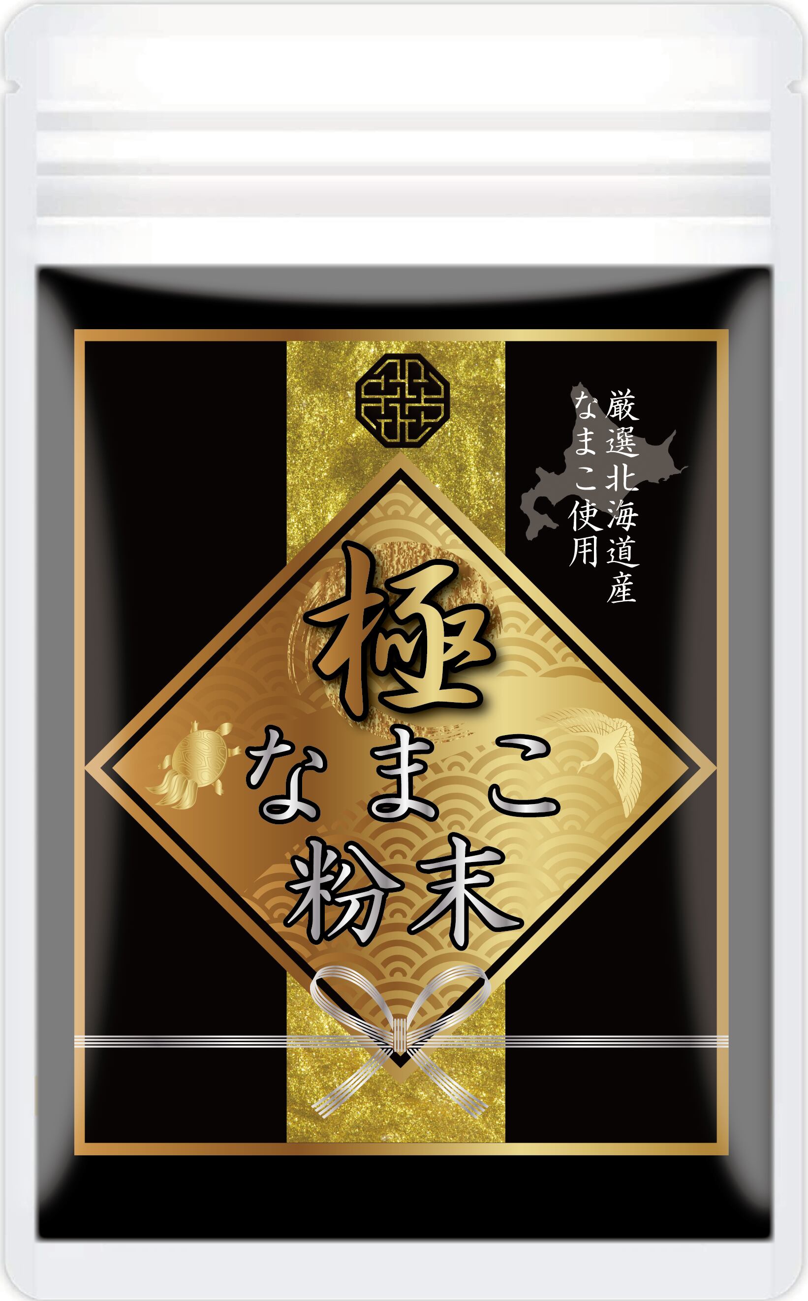 極～なまこ粉末 50g 北海道産 天然なまこサプリ | KOUJINDO-光参堂-