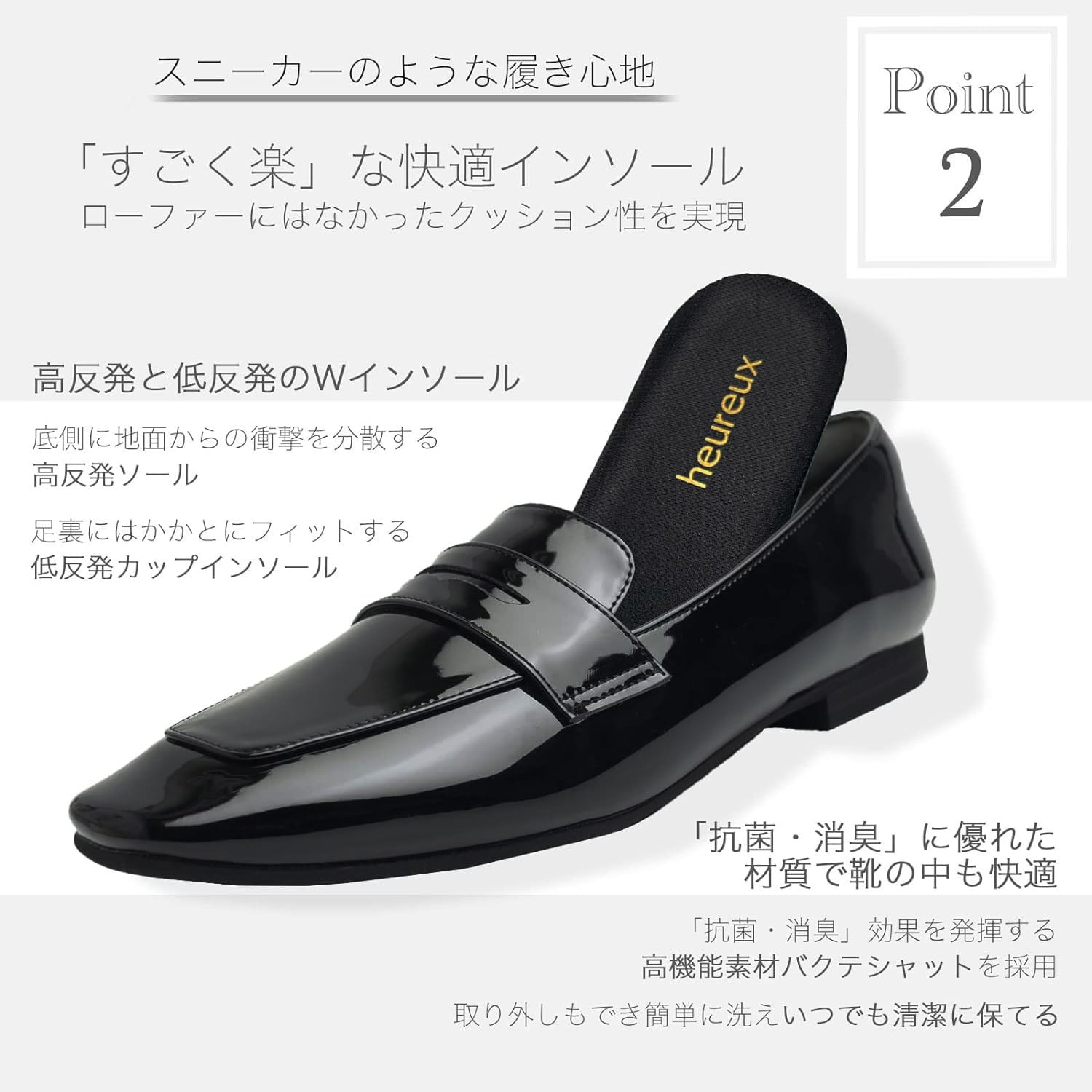 OURHOME エナメル ローファー 23.5 ブラック ourhome エナメルレザーの