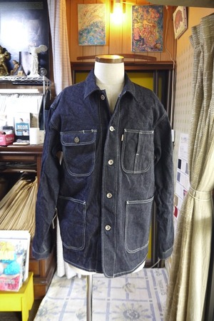 Lot.7602 TE ARMY JACKET  XXXXL完全受注生産