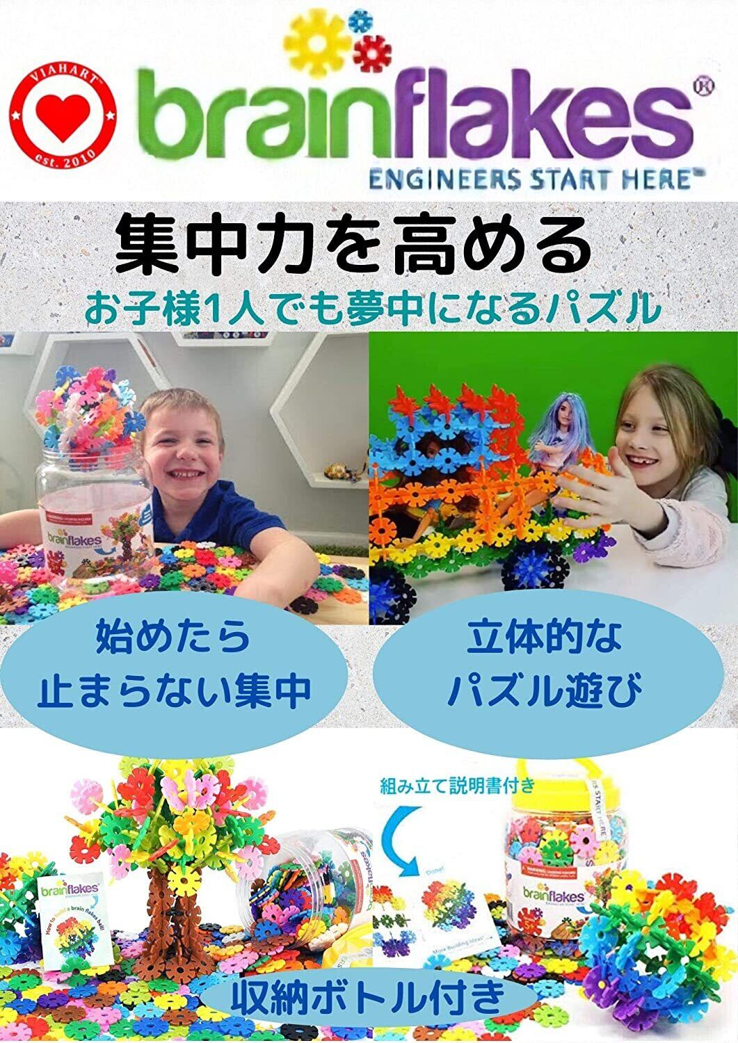 珍パッケージ版 日本未発売 メタル製 トーマス&フレンズ ビクター