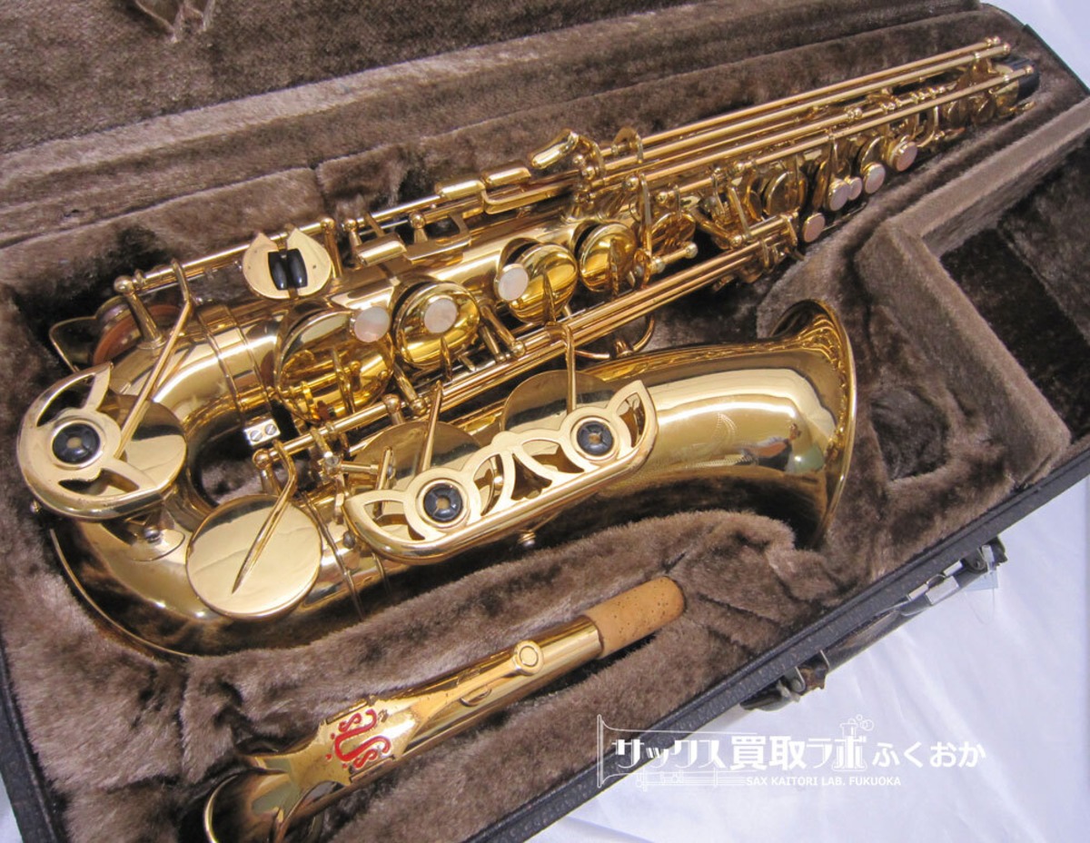 YANAGISAWA 遅し ヤナギサワ アルトサックス prima 300