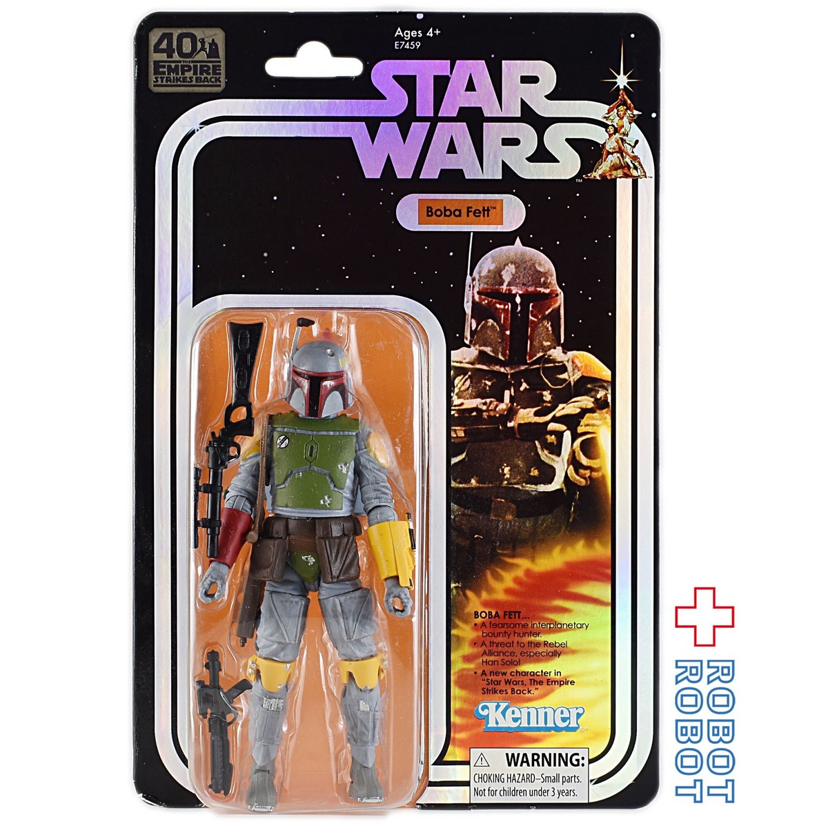 スター・ウォーズ ブラックシリーズ 40周年記念 SDCC限定 ボバ 