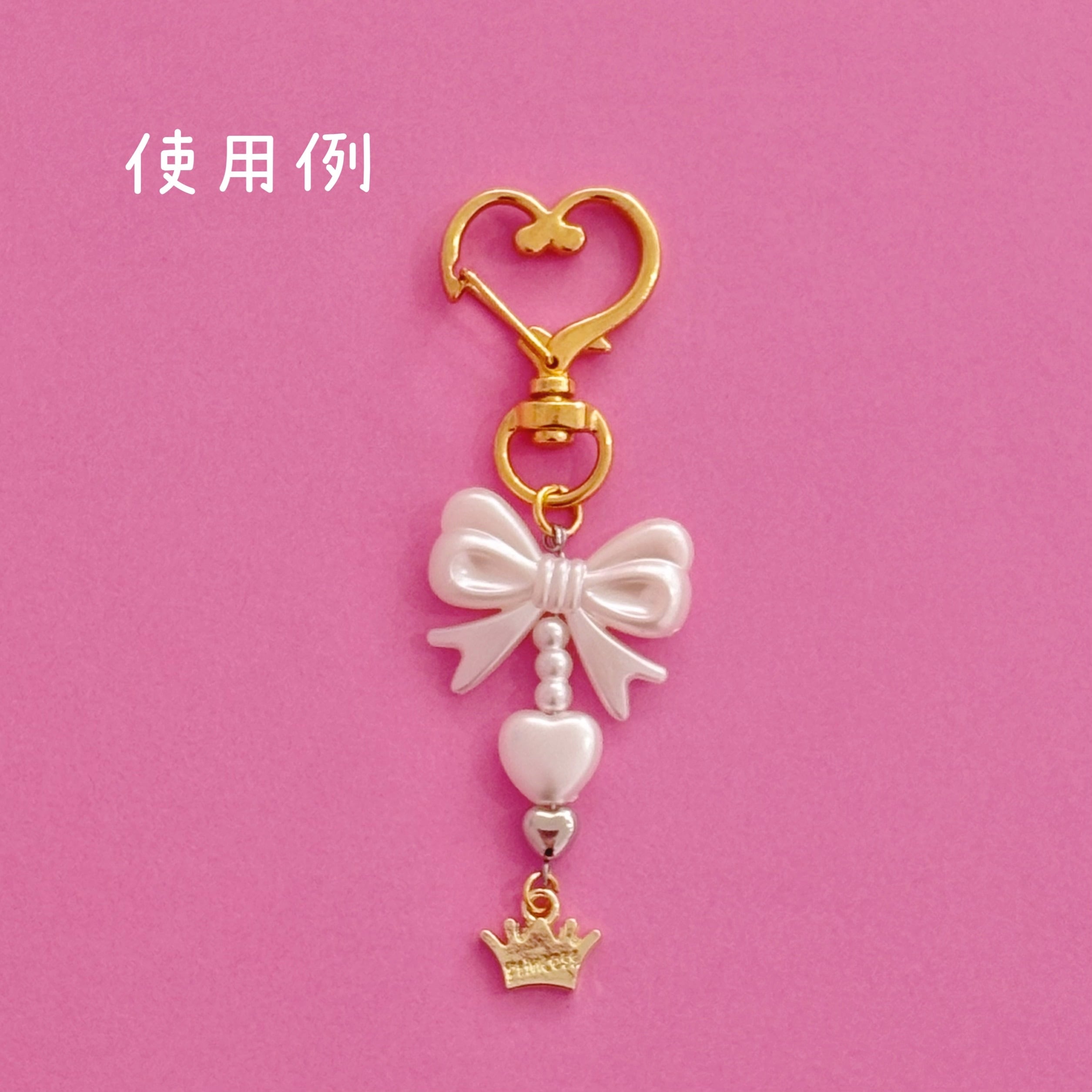 パール リボン結び ビーズ 8個 ☆ハンドメイド☆パーツ☆素材☆ビーズ
