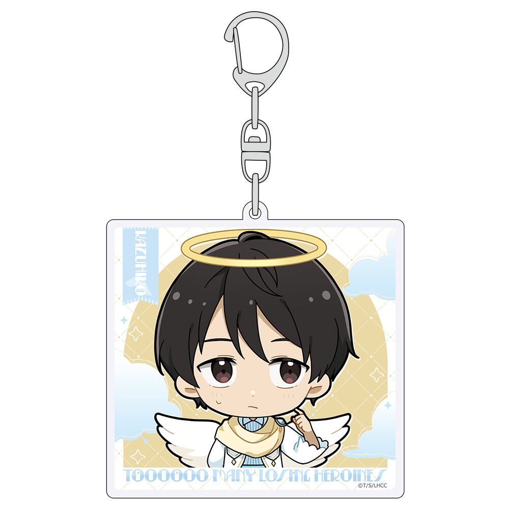 負けヒロインが多すぎる! アクリルキーホルダー(温水和彦/天使)