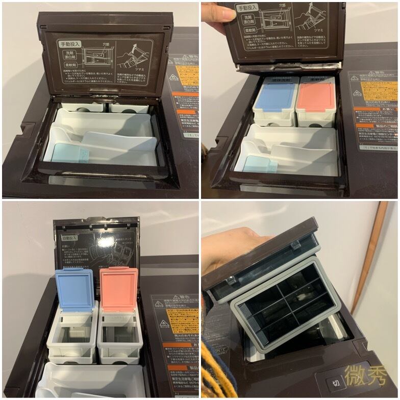 ✨TOSHIBA✨電気洗濯乾燥機 2022年 大阪市近郊配送無料✨