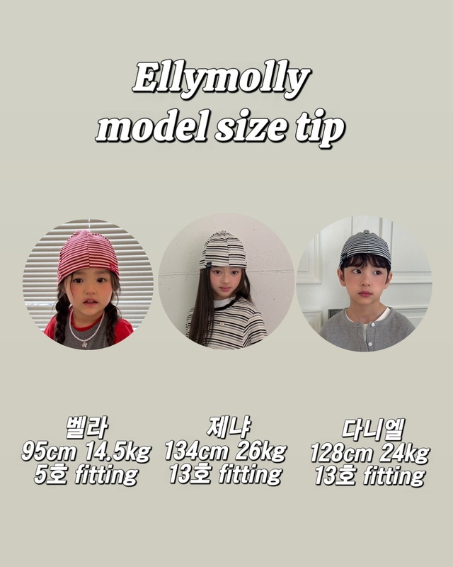 [予約][送料無料]≪ELLY MOLLY≫Happy Crew Box T 428