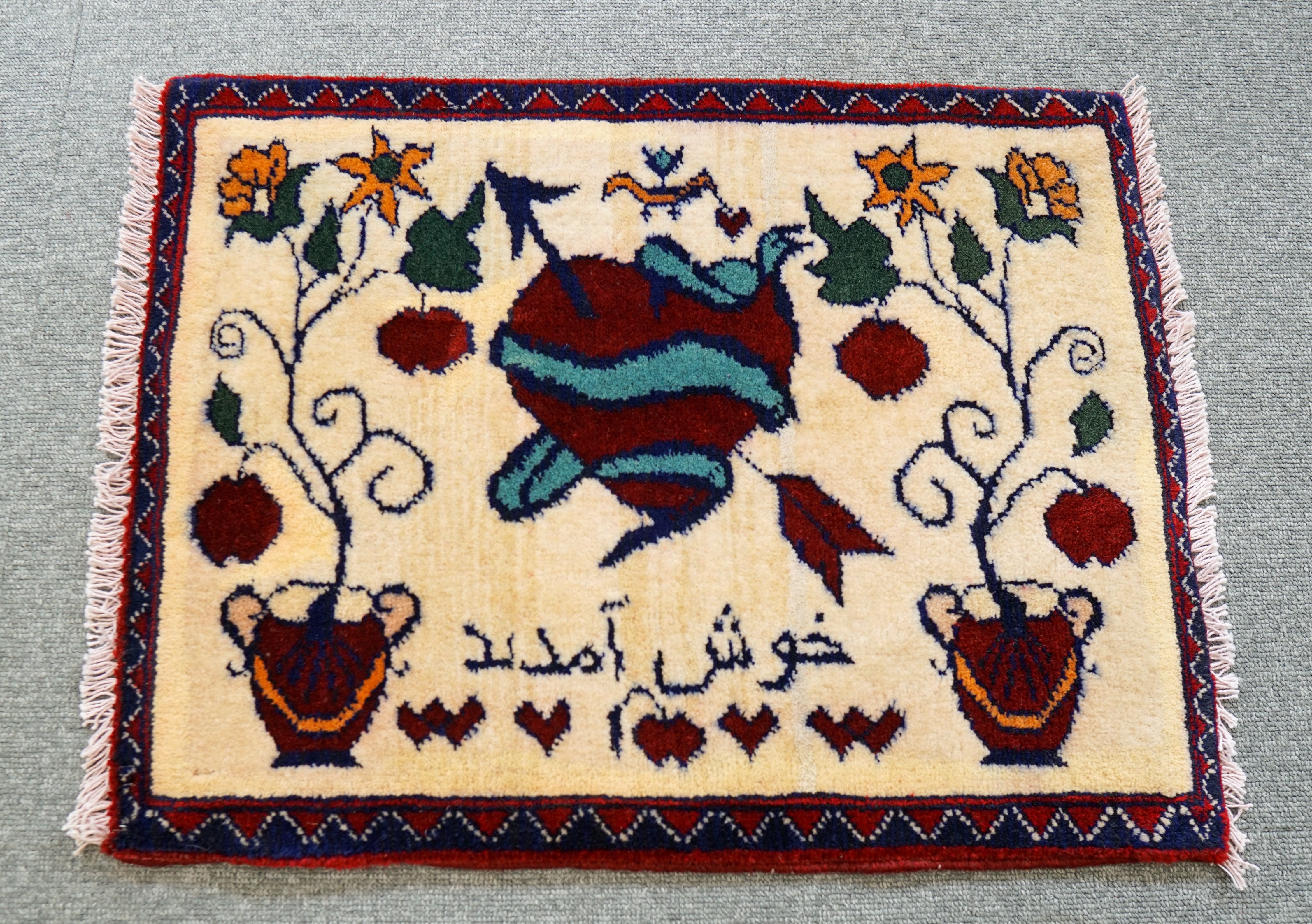 57×44cm ペルシャ手織り絨毯 バルーチ-