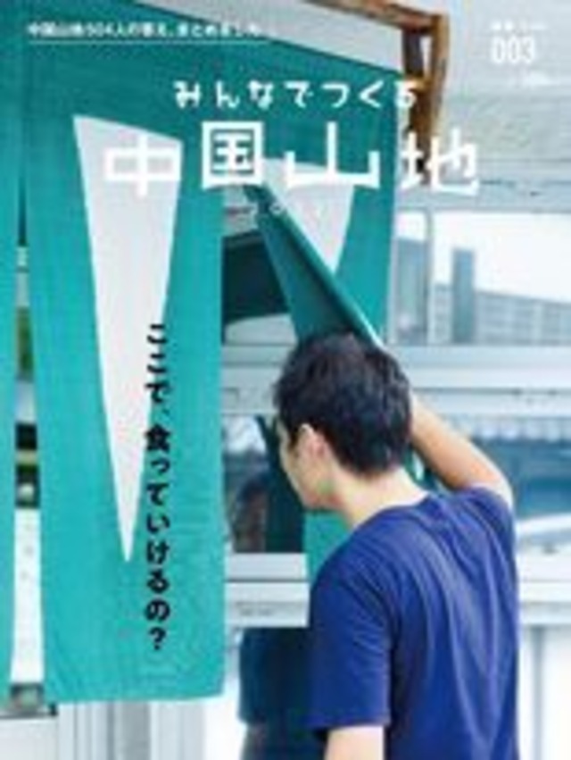 Standardbookstore