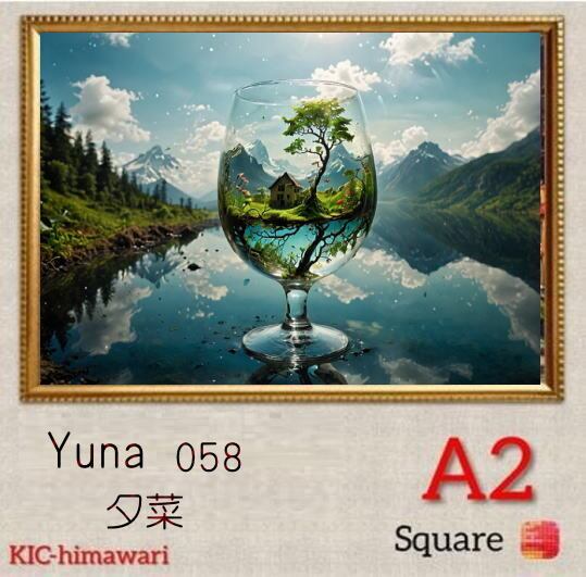 【国内製造】A2サイズ  四角【Yuna-058】ダイヤモンドアート
