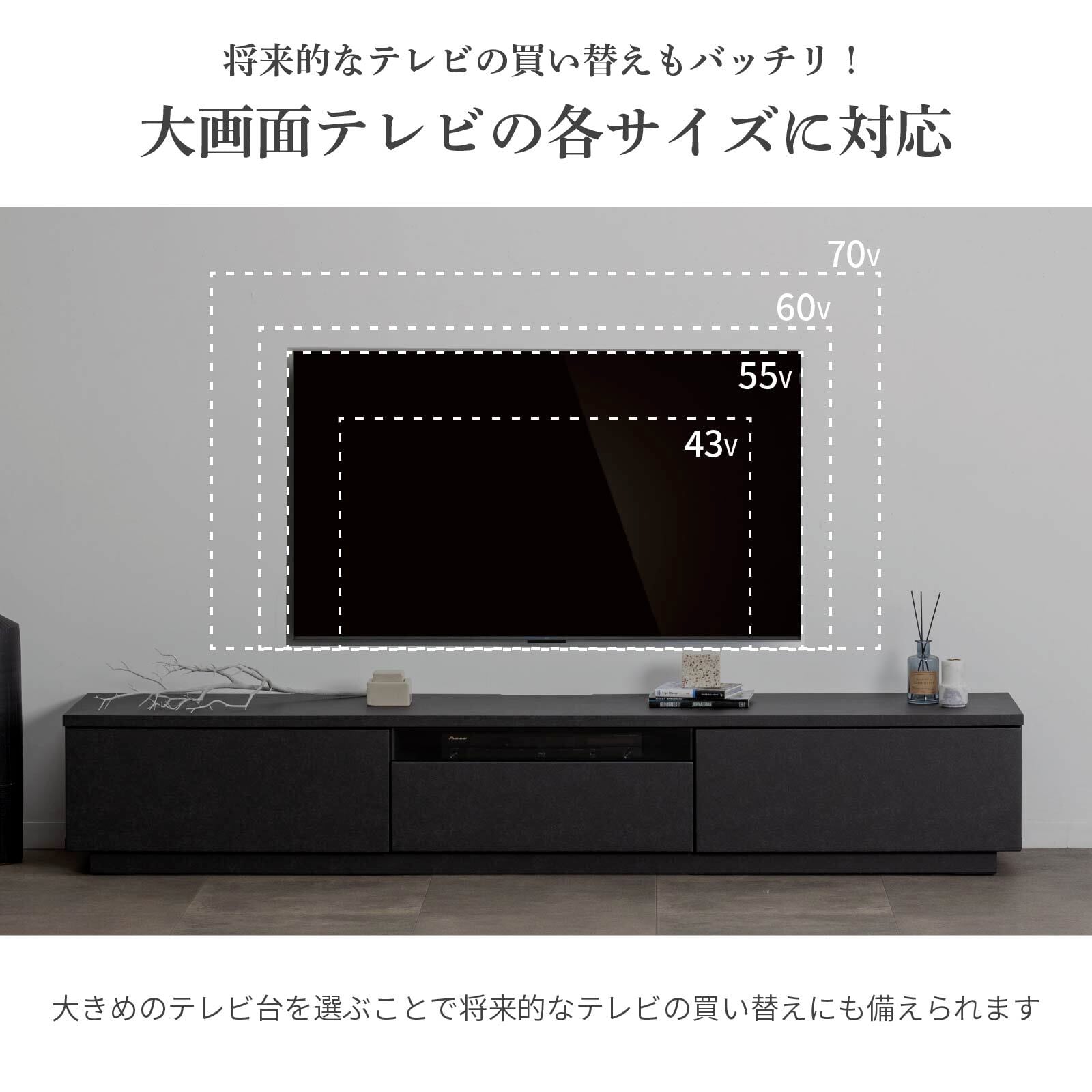 テレビ台・テレビボード IR 送料無料】Irise イリゼ 幅95 幅142 テレビ台 TV台 テレビボード
