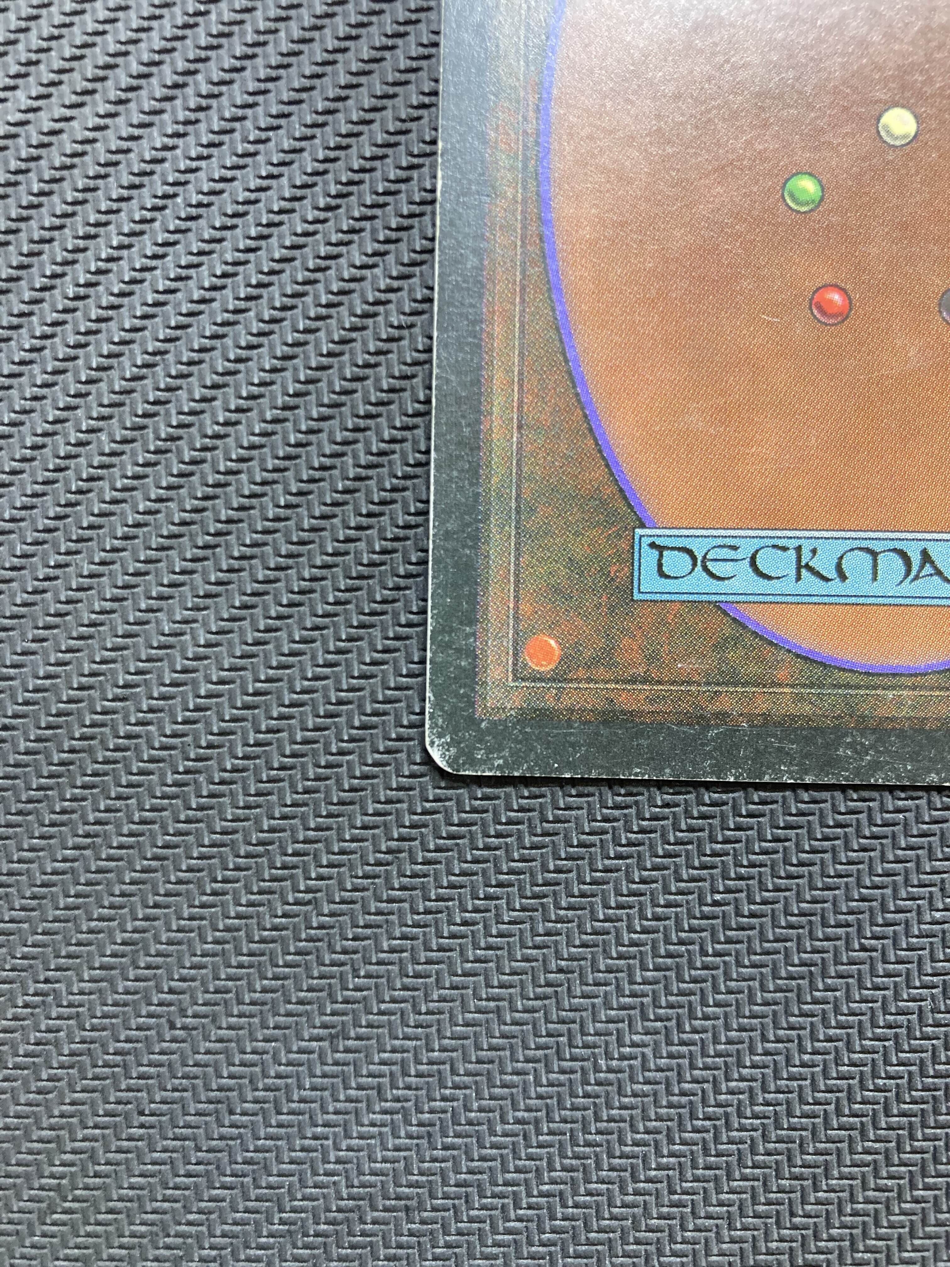 MTG《Volcanic Island(3ED)》英語#2 ※プレイ用 | Pay ID MTG《Volcanic Island(3ED)》英語#2 ※プレイ用 | Pay ID