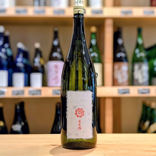 基峰鶴  紬 (つむぎ) 2026 -壱- 1.8L【日本酒】