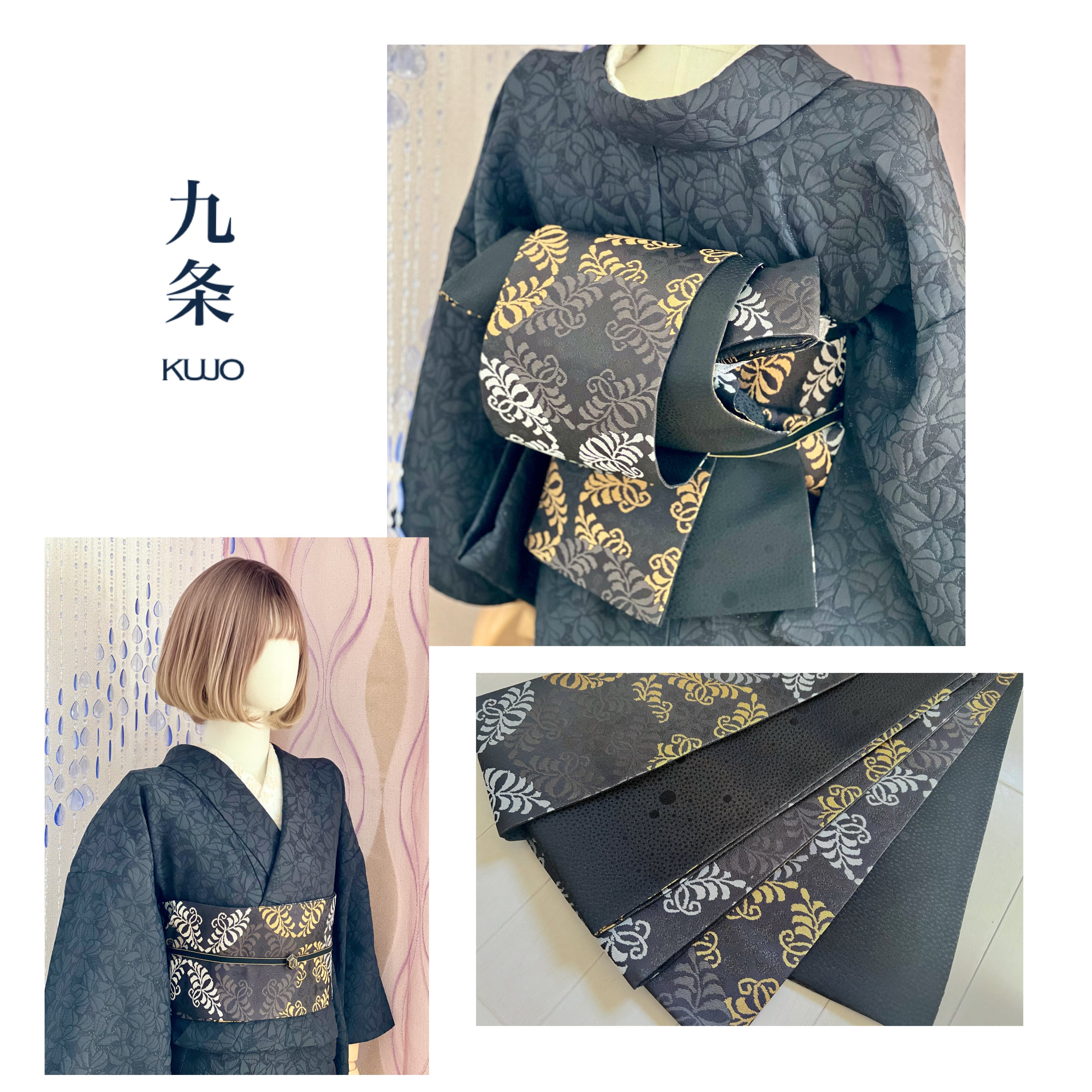 五月堂☆2026新作桐生織半幅帯/八ツ藤シリーズ/送料無料 | 東京五月堂