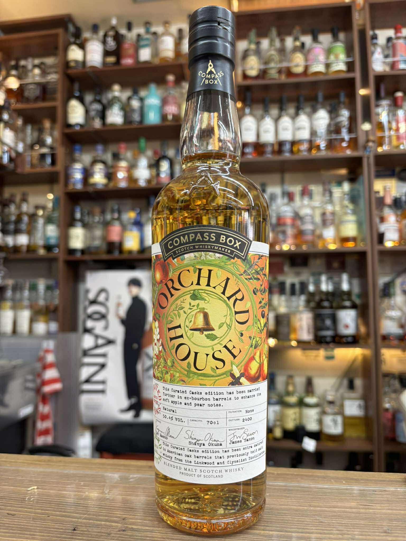 サントリー シングルモルト ウイスキー 白州 43度 700ml (正規品・箱