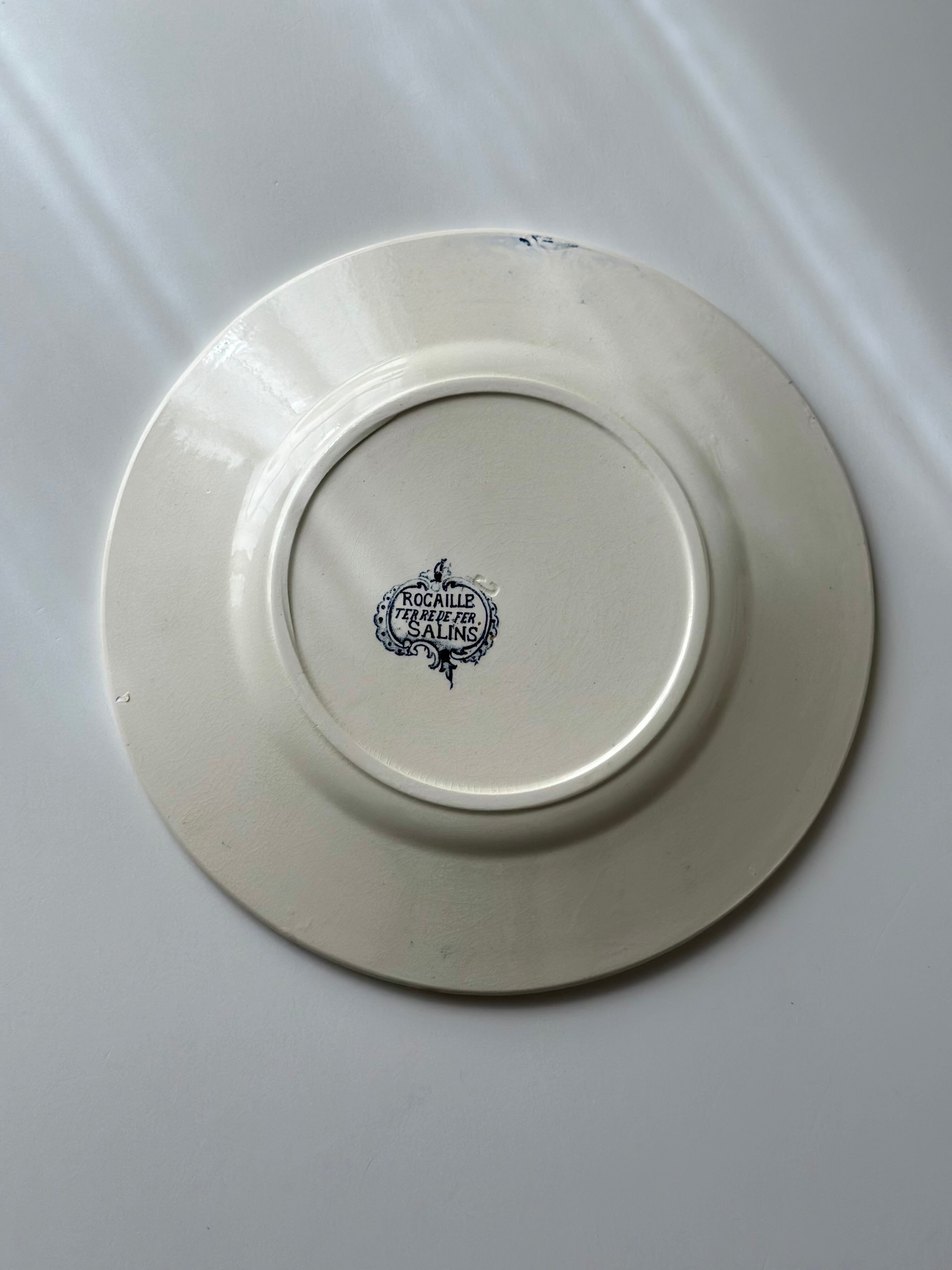 美品　フランス　アンティーク　Salins サラン　ロカイユのデザートプレート Salins サラン / “Rocaille” ロカイユ装飾のデザートプレート b
