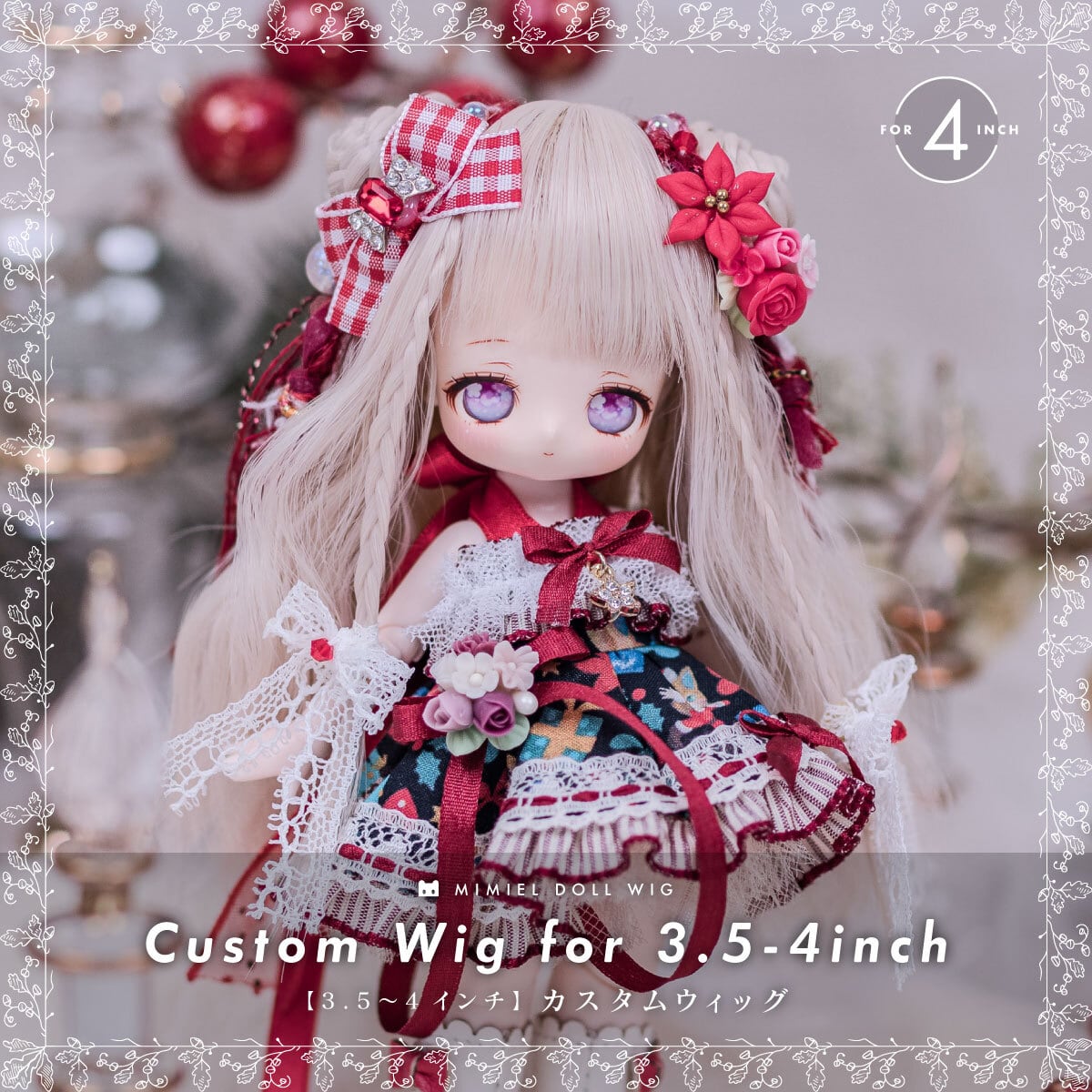 ドールウィッグ | MIMIEL | Doll Item Shop