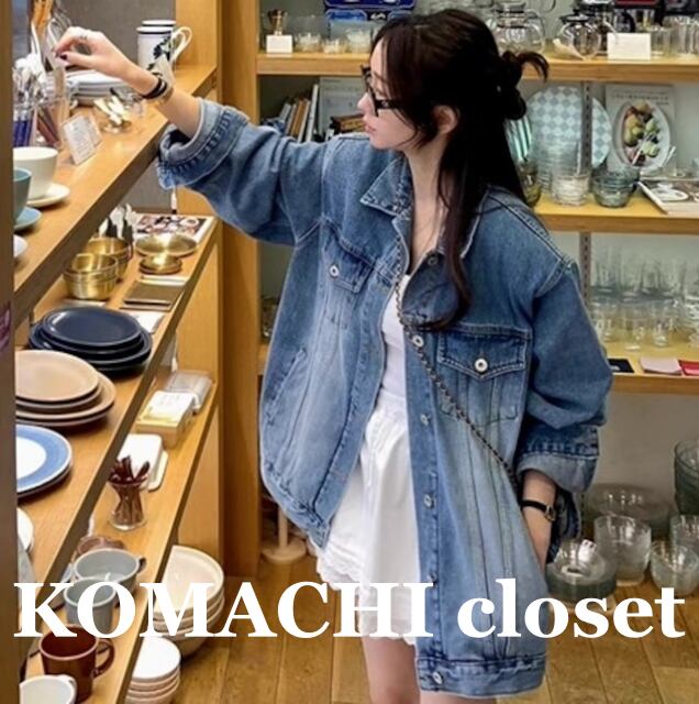 【送料無料】オーバーサイズデニムジャケット デニムジャケット Gジャン 水色 ライトブルー 青 ブルー ネイビー 紺 黒 ブラック 韓国 オルチャン レディース オーバーサイズ フロントボタン ブルーデニム カラーデニム ブラックデニム デニム 大きいサイズ ぽっちゃり 可愛い 大人可愛い かわいい お洒落 おしゃれ カジュアル シンプル ストリート オトナ女子 大人女子 重ね着 普段使い 着回し きれいめ 長袖 存在感 楽ちん 長袖ジャケット カジュアルジャケット ユニセックス かっこいい クール