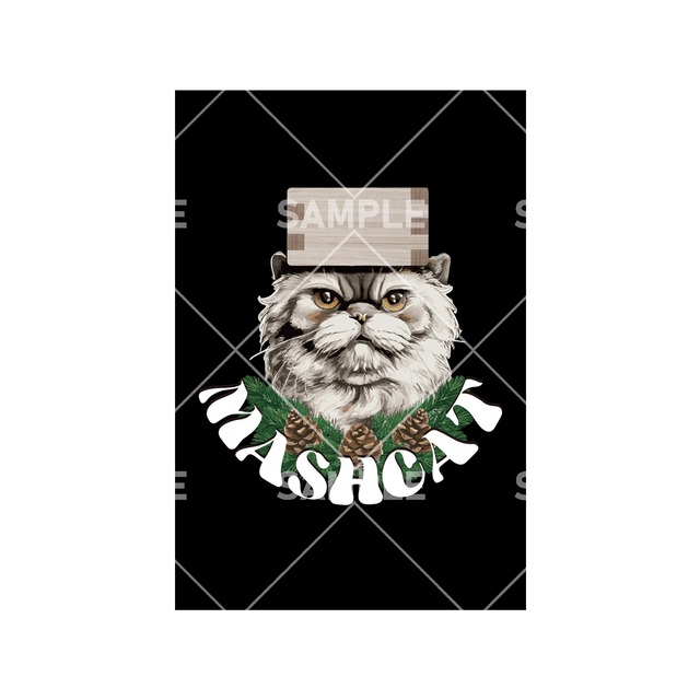 “MASHCAT”Pine【ポストカード】