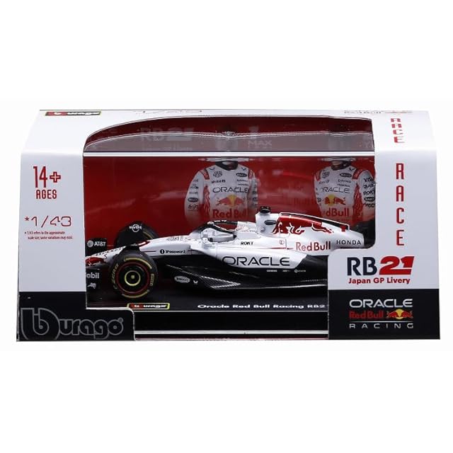 Item No:95166ミニ四駆限定販売商品（パーツ） HG カーボンマルチ