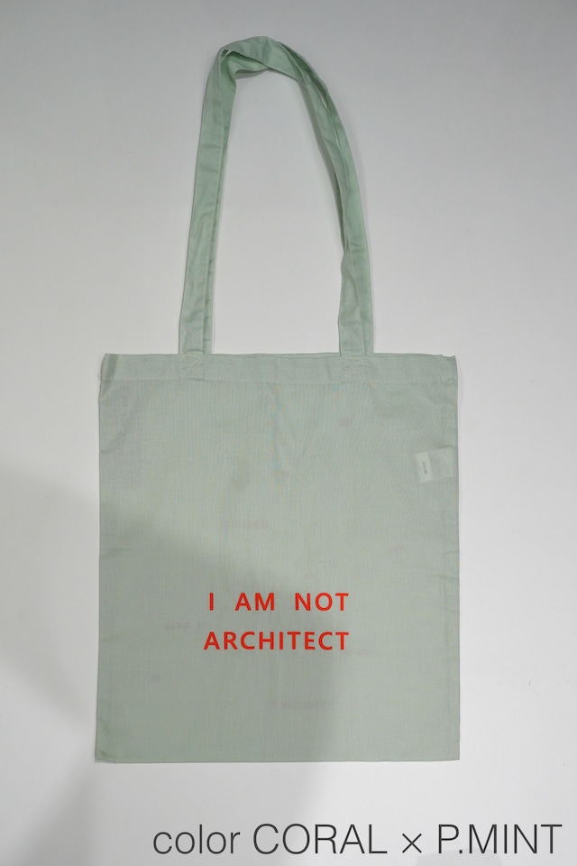 HAPPO LOGO TOTE