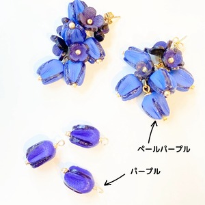 再入荷【レザーフラワーパーツ】エリカ(パープル）ピン付2個入
