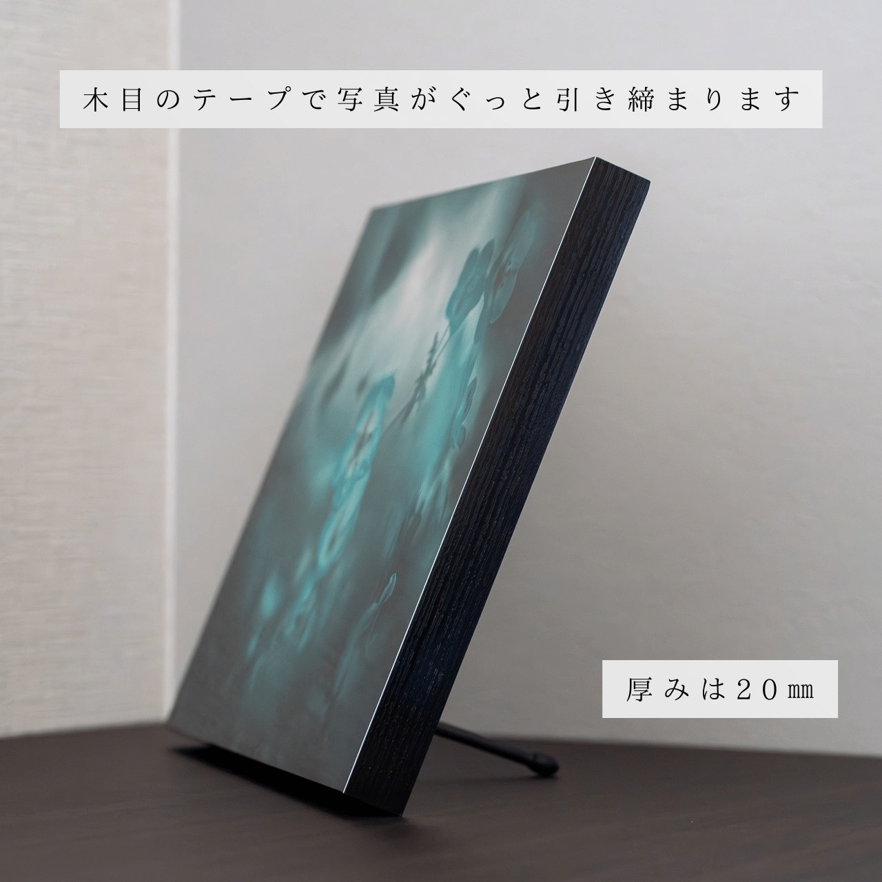 【OPEN記念・数量/期間限定】Ephemeral Is Beautiful